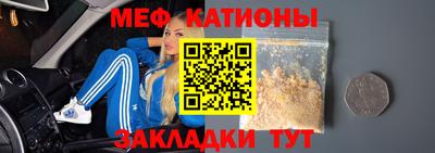 хмурый Бугуруслан