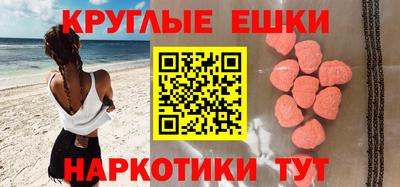 каннабис Бузулук