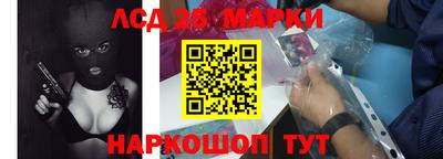 хмурый Бугуруслан