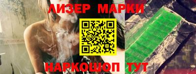 каннабис Бузулук