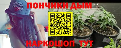 хмурый Бугуруслан