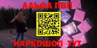 хмурый Бугуруслан