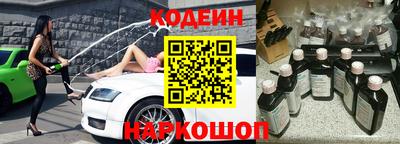 хмурый Бугуруслан