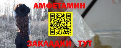 хмурый Бугуруслан