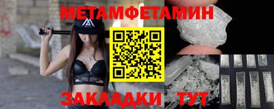 хмурый Бугуруслан