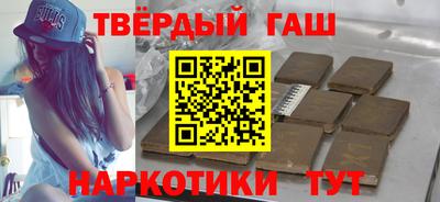 хмурый Бугуруслан
