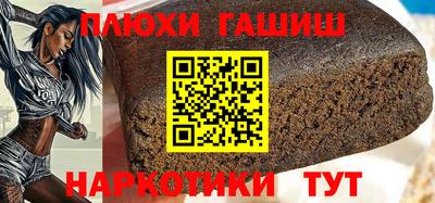 хмурый Бугуруслан