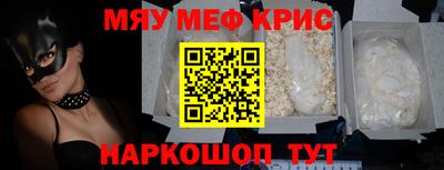 хмурый Бугуруслан