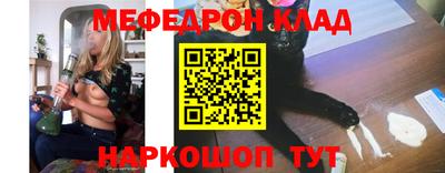 хмурый Бугуруслан
