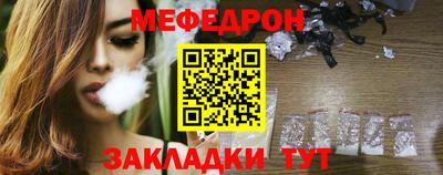 хмурый Бугуруслан