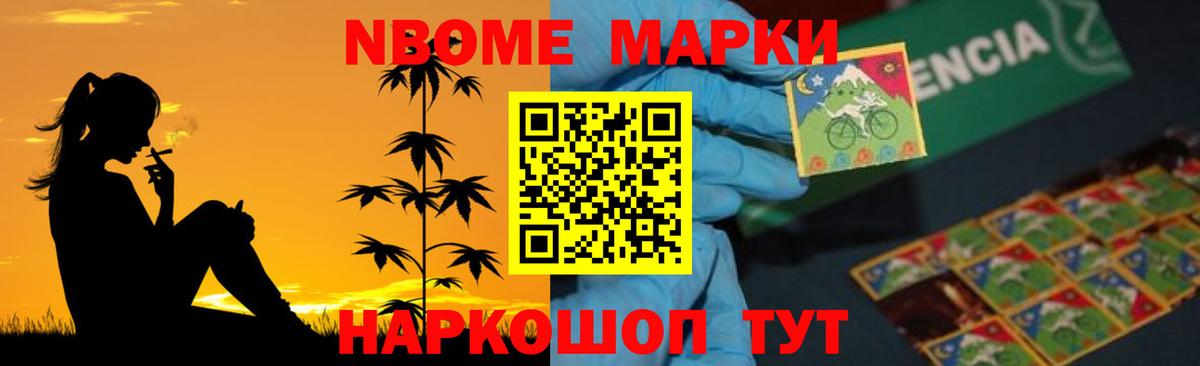 LSD-25 экстази ecstasy  МЕГА онион  Вход с VPN  Серпухов  ЛСД экстази ecstasy 
